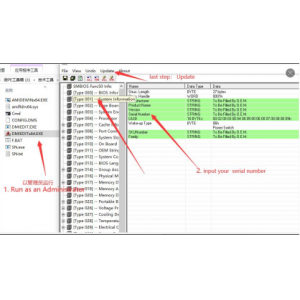 Customizing Serial Number & UUID in 