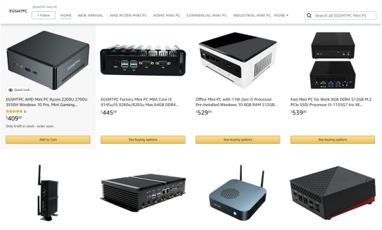 Whats EGSMTPC Mini PC?(图8)