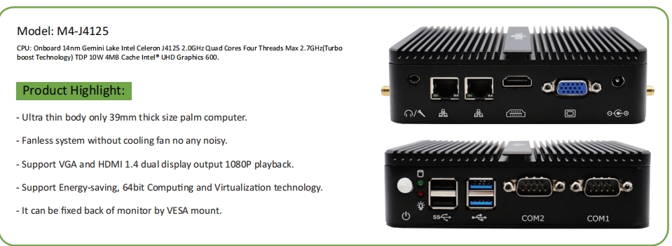 EGSMTPC All-In-One Mini PC Intel Celeron J4125 2LAN VGA HD 2Displays Fanless PC(图2)