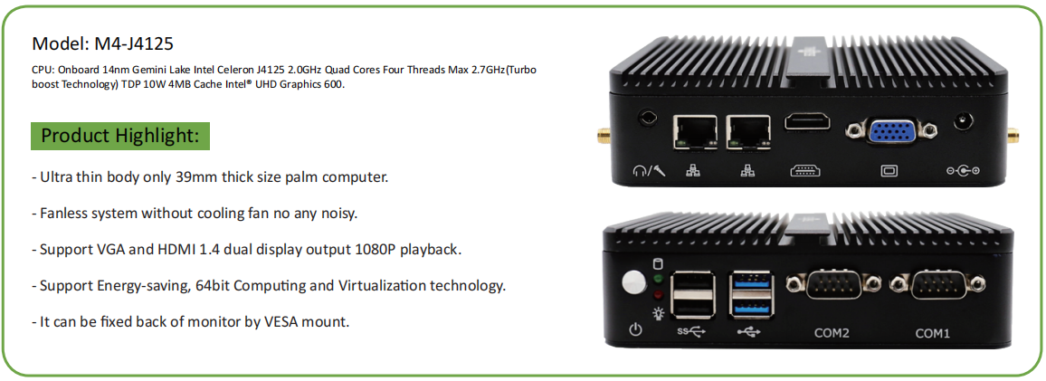 M4-J4125 EGSMTPC Cheap Mini PC 2LAN 2COM 4USB VGA HDMI for Intel Celeron J4125 2.0GHz Quad Cores(图2)