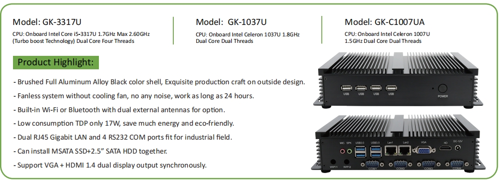 EGSMTPC Multi-Interface Mini PC Intel Celeron 1037U Core 3317U 2LAN 4COM VGA HD 2Displays Fanless PC(图2)