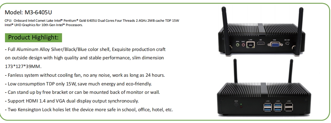 EGSMTPC Low-Price Mini PC Intel  Pentium Gold 6405U Single Lan VGA HDMI Dual Displays Fanless PC(图2)