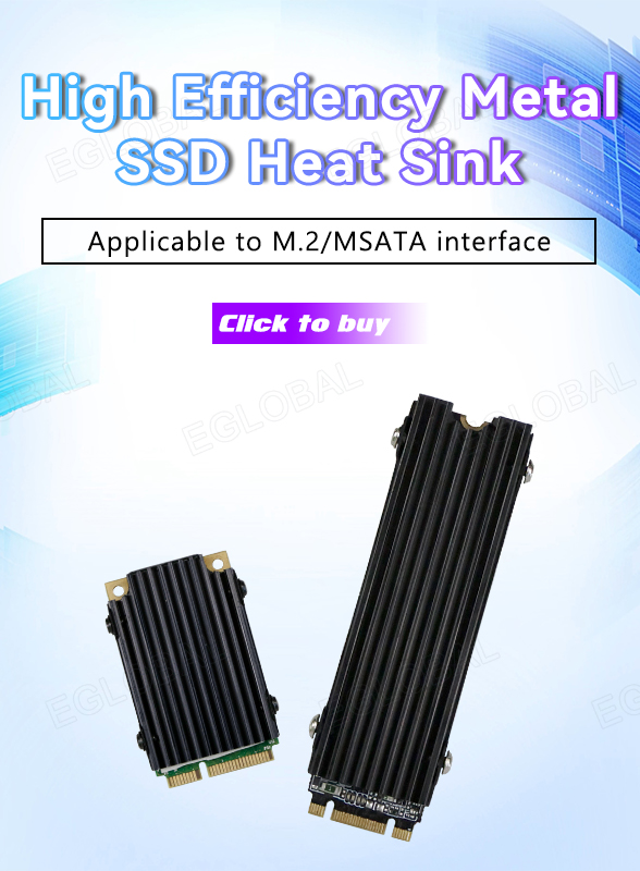 Eglobal hard disk heat sink. High efficiency, silence, small and exquisite.(图1)