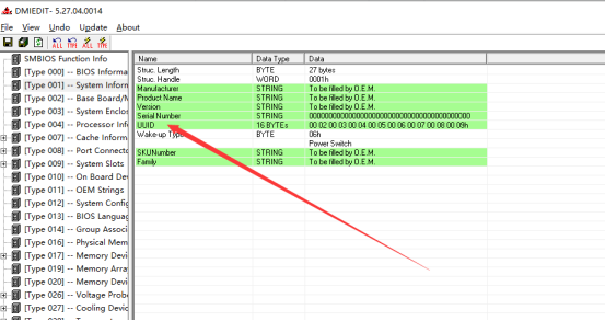 Customizing Serial Number & UUID in BIOS for Mini PC | Technical Guide(图4)