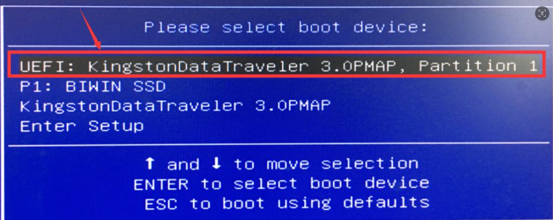 BIOS Flashing Guide via UEFI Mode(图3)