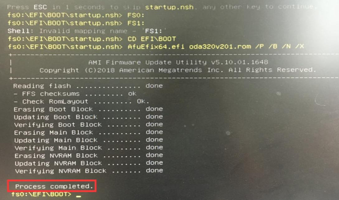 BIOS Flashing Guide via UEFI Mode(图4)