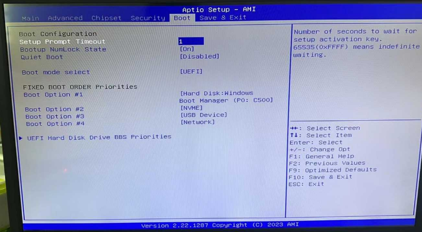 F11 Mini PC Full Specs & BIOS Setup Tutorial(图7)